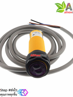 เซ็นเซอร์ตรวจจับวัตถุ E3F-DS30C4 proximity switch DC 6-36V 3 Wire NPN IR Photoelectric Sensor