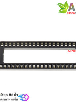 socket 40 ขาแบบกว้าง socket 40 pin DIP IC Sockets Adaptor Solder Type RoHS Through Hole