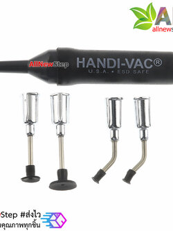 High quality ESD SMD vacuum pen set strong ที่จับอุปกรณ์ SMD