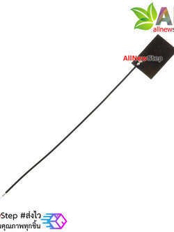 High Gain LoRa antenna 433mhz antenna 433/470M Built-in flexible เสาอากาศสำหรับ LoRa 433Mhz 6dBi