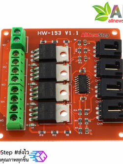 Power Electronic Switch Relay 4 Block Mosfet IRF540 Isolated Motor Driver