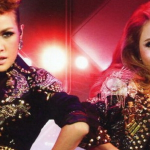 นิว&จิ๋ว New & Jiew