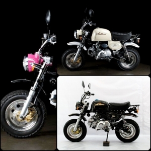 อะไหล่มังกี้,กอลิล่า