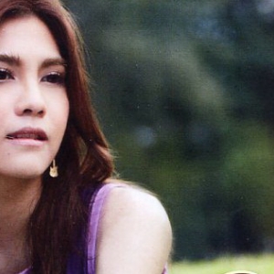 พั้นซ์ Punch