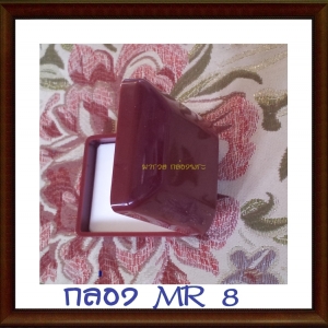 กล่องพระขนาด MR 8 สีแดงเลือดนก เรียบ หรู มี ดีไซน์