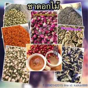 ชาดอกไม้ (หลายชนิด)