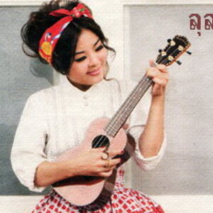 ลุลา กันยารัตน์ Lula