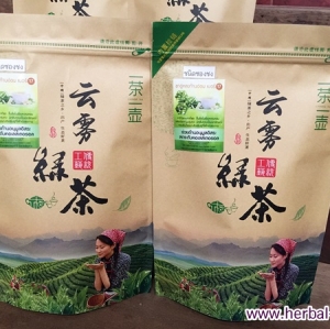 ชาอู่หลงก้านอ่อน #12, #17