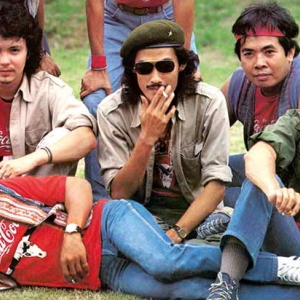 คาราบาว Carabao