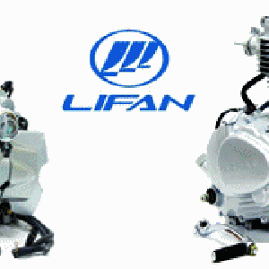 เครื่องยนต์ลี่ฟาน