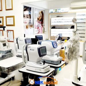 ร้านNBKoptical Company Limited