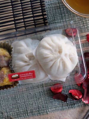 ชุดเปา2จีบ4 ราคา 50 บาท/กล่อง