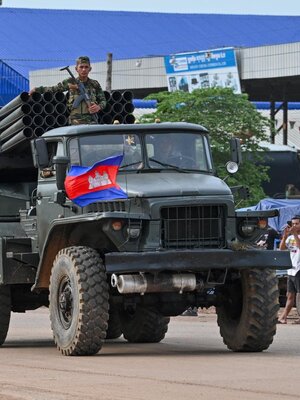 รู้ไว้ ใช่ว่า " BM - 21 ่คือ อะไร "