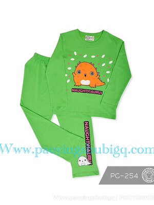 ชุดนอนเด็ก ไดโนเสาร์ สีเขียว