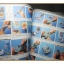 นิตยสารโมเดล HOBBY MODEL Vol.88/2545