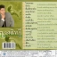 VCD Karaoke,กุ้ง ตวงสิทธิ์ เรียมจินดา - ใจคนคอย(Tuangsith Reamjinda)