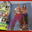 หนังสือเพลงพร้อมคอร์ดกีตาร์ เพลงเพื่อคุณ 33 ปี2541