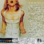 Used CD,Madonna - Greatest Hits Collection Volume 2 (A+)(2001)(Germany)