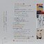 Used CD,Roxette - Greatest Hits (B)(1995)(Japan)