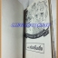หนังสือการ์ตูนรักนี้เบ่อเริ่มเฮิ่ม เล่มเดียวจบ SPECIAL COMICS สภาพดี มีหน้าหลุดอยู่ครบ