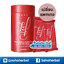 Lemona Collagen เลโมน่า คอลลาเจนเกาหลี ราคาถูก ฟรีของแถมทุกรายการ