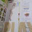 นิตยสาร PLAY ฉบับที่61 2557