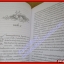 วัดดอนบุญ ทวี วรคุณ (มือสอง) (สภาพ85-95%)
