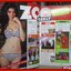 นิตยสารZOO ฉบับ032 ปี2551 ปก แอมมี่ อาทิตยา