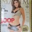 นิตยสารMAXIM No.044 AUG.2008 ปก JOOP PATTRA