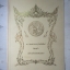 พระราชพงศาวดารกรุงรัตนโกสินทร์ รัชกาลที่1 ฉบับโรงเรียนหลวงสวนกุหลาบ