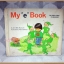 MY FIRST STEPS TO READING: MY E BOOK โดย MONCURE มีคราบน้ำที่ปก กระดาษไม่ติด