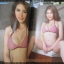 นิตยสารMAXIM No.055 ปี2552 ปก เมเปิล