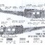 DECAL 1/48 UH-1H / BELL 212 ROYAL THAI AIR FORCE / ARMY / NAVY