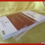 หนังสือ นิติปรัชญา