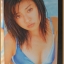 THE BEST PHOTO OF FUKADA NO.02 สภาพดี 90%