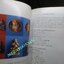 หนังสือ ตามรอยหลวงปู่ใหญ่ เนื่องในโอกาสสร้างรูปหล่อหลวงปู่บรมครู