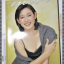 นิตยสารแพรว ฉบับที่466 ปี2542 ปก อุ้ม สิริยากร