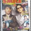 นิตยสารSMILE MAXIMUM เล่ม141 ปี2552 ปก กอล์ฟ ไมค์