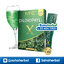 MiNE Chlorophyll X มายน์ คลอโรฟิลล์ เอ็กซ์ ราคาถูก ฟรีของแถมทุกรายการ คลอโรฟิลล์มายมิ้น ล้างสารพิษ ในลำไส้