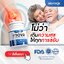 โมว่า บำรุงเข่า MOVA biomage บำรุงข้อ บำรุงกระดูก เดินสะดวก ลุกนั่งสบาย โปรโมชั่นสุดคุ้ม ฟรีของแถมทุกรายการ