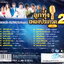 DVD Karaoke,ลูกทุ่งเพลงประกวด 2 รวมเพลงดัง สำหรับนักร้องประกวด(ดีวีดี คาราโอเกะ)(2556)