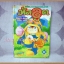 ทัลลูต พ่อมดน้อยแสนกล เล่ม20 โดยTATSUYA EGAWA สยามฯ สภาพพอใช้
