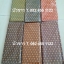 ผ้าถุง พิมพ์ลาย ตละลาย 170x105 ซม ผืนละ 65บาท ส่ง 100ผืน
