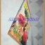 หนังสือการ์ตูน ก้าวแรกสู่สังเวียน เล่มที่40 โดยโจจิ โมริคาว่า,JYOJI MORIKAWA ปก35บาท วิบูลย์กิจสภาพดี
