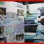 นิตยสาร G-MAG GRAMMY MAGAZINE ปีที่1 ฉบับที่08 ปี2538 ปก นักร้องแกรมมี่