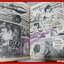 การ์ตูนบ้าน RIKI-OH เล่ม09 โดย SARUWATARI TETSUYA วิบูลย์กิจ สภาพดี