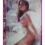 PENTHOUSE VOL.03 NO.03 AUG.1996 เปียโน จงรักษ์ สภาพดี