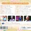 VCD Karaoke,ม.ร.ว. ถนัดศรี สวัสดิวัตน์ - สุนทราภรณ์ แฟนคลับ(วีซีดี คาราโอเกะ)(2550)