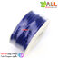สายไฟเบอร์ 24 AWG สายไฟสีน้ำเงิน ยาว 40 เมตร