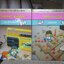 หนังสือ ชุดเรียนรู้ภาษาอังกฤษเบื้องต้นสำหรับเด็ก 2 ภาษา ครบชุด เล่ม01-10 สภาพดี